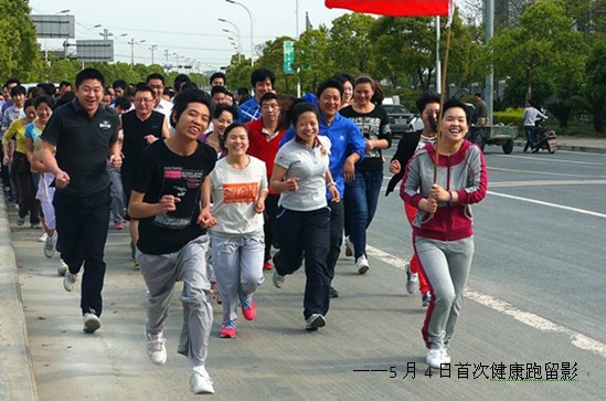 感謝自己，一直的堅(jiān)持