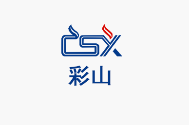 龍泉?jiǎng)?chuàng)業(yè)創(chuàng)新研究院?本松新材成立熱管理系統(tǒng)聯(lián)合研發(fā)中心，共建熱管理系統(tǒng)新生態(tài)