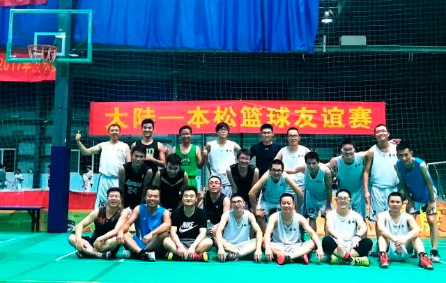 籃球周｜無兄弟，不籃球！本松VS蕪湖大陸/德力西