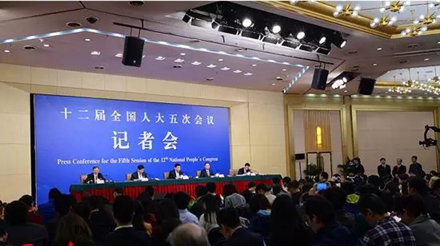 “兩會”談新材料——一代材料，一代產(chǎn)業(yè)